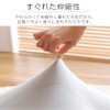Iris Plaza Beaded Cushion Cover U Shaped Support MAX Exclusive