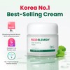 Dr.G Dr.G Red Blemish Clear Soothing Cream, 70ml - Moisturizing