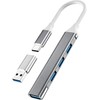 La Brodée Hub USB C, 4 Puertos Mini USB con