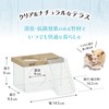 Gex GEX Harmony Clear Terrace, 2-story House, Top Plate Placement,