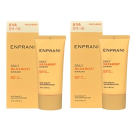 Enprani Daily Sunblock Sun Cream 70ml x 2 / 엔프라니 데일리 선블록 선크림 70ml 2개