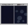 HAKUBA 液晶 保護 フィルム MarkIINikon D5500専用 DGF2-ND5500