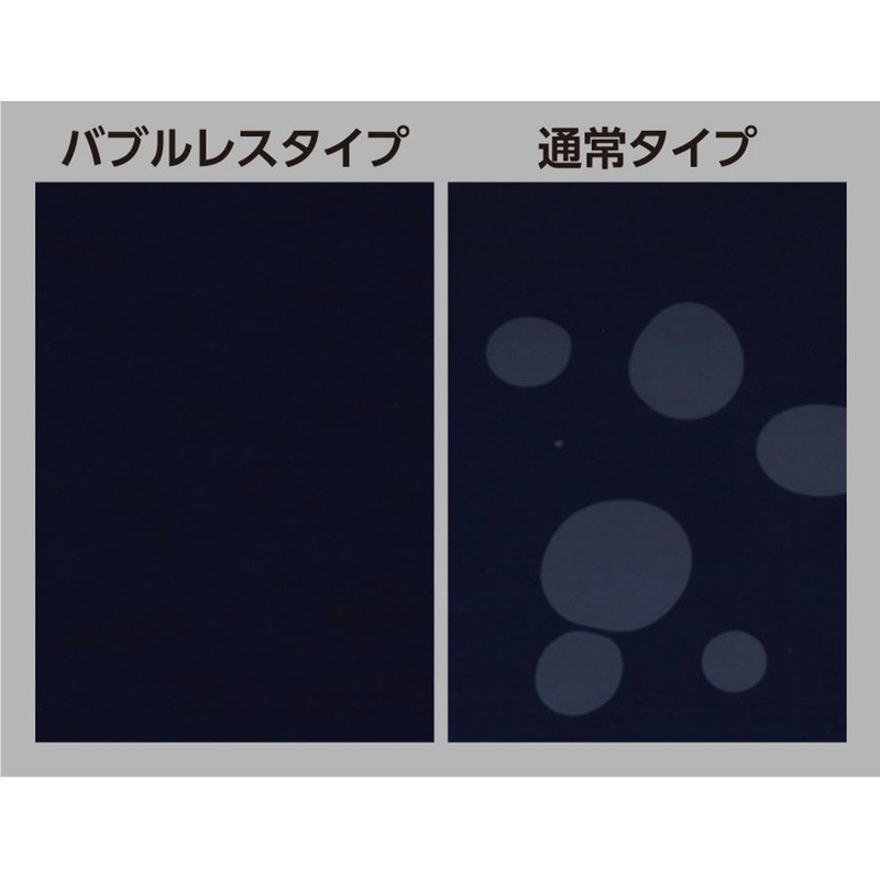 HAKUBA 液晶 保護 フィルム MarkIINikon D5500専用 DGF2-ND5500