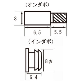 WAKI DB-002 Nickel Dowel Set (100 Pairs) 8mm Chrome