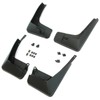Mud Flaps For Toyota Corolla 14-19 Guards Splash 4 Pc