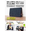 Need Network: Maternal and Child Notebook Case, Jabara, Okayama Denim,