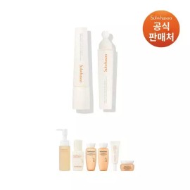 Sulwhasoo [설화수][공통]NEW윤조 아이세럼 20ml Sulwhasoo New Yoon Jo Eye Serum 20ml