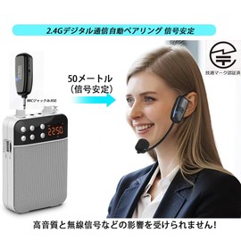 Oulou Wireless Microphone, Headset Microphone, UHF, 50 Meter Transmission Range, Automatic Pairing, Volume Adjustment, Ear Mount, Stage Portable Loudspeaker, Lightweight, Supports Loudspeakers, No