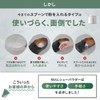 NULL シューパウダー 本体+詰め替え用 セット 靴消臭