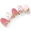 Nature! Stepless Gel Nails, 7.1 oz (180 cm), Creamy Blossom,