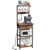 MAHANCRIS Bakers Rack with Drawer, Microwave Stand with Power Outlet,
