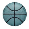 Wilson WZ4005901XB7 Men's Basketball DRV PRO ECO (Drive Pro Eco)