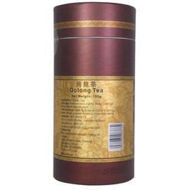 Oolong Loose Leaf Tea - 150grams of Premium China Tea