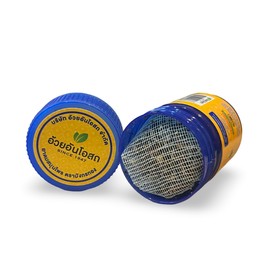 Golden Dragon Thai Compound Herbal Inhaler