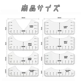 SSZYMAOYI T-shirt Ruler Guide Set of 8, Handmade Ruler, Curved Ruler, Sewing Ruler, Children's Clothing Sewing, PVC, Transparent, T-shirt Alignment Tool, T Shirt Alignment Tool, Heat Crimp, Sewing
