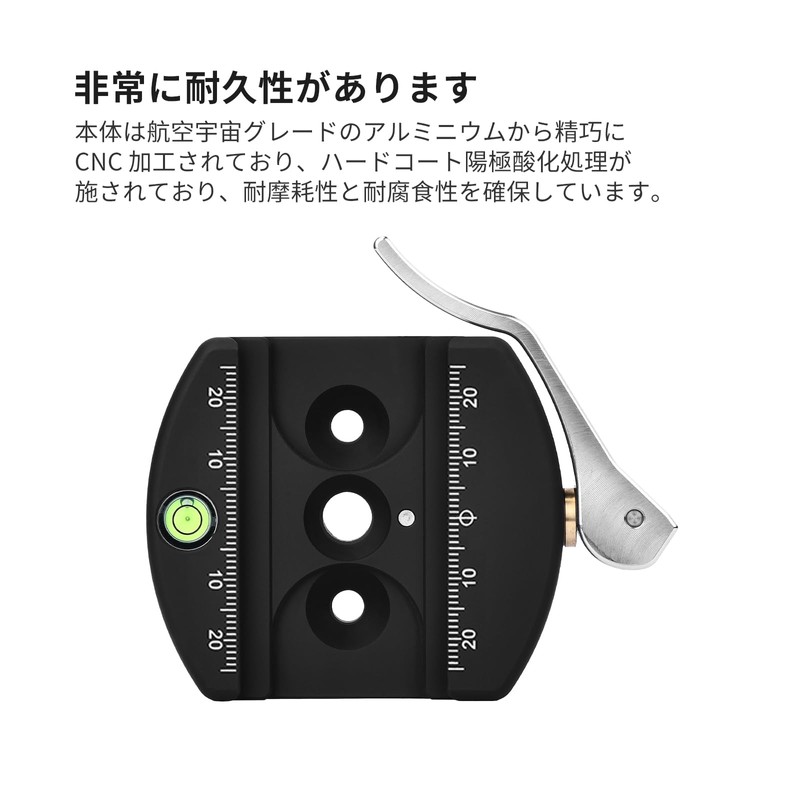 SWFOTO AC-60 60mm Quick Release Clamp Arca Swiss Lever