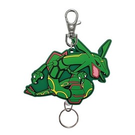 SK Japan Keychain, Kids, Multicolor, One Size, multicolor