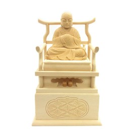 木彫 Buddha 興 Religious 大師 座像 2.0 Dimension 桧木