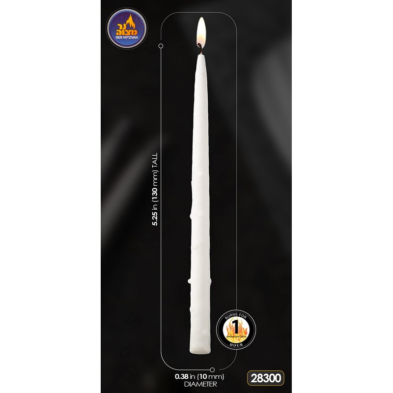 Ner Mitzvah Dripless Chanukah Candles Standard Size, Textured White Hanukkah