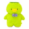 Sunlemon Fluffy Tatton Plush Toy, M, Kappa GR
