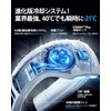 【2025 Strongest Evolution AICE LITE Plus】RANVOO Neck Cooler Cooling Plate