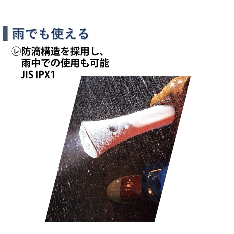 Toshiba KFL-304L(W) LED Flashlight with Lantern