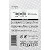amon bolt set, pitch 1.0 mm, 6φ, length 15 mm