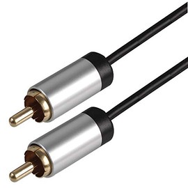 PHONO PLUG TO PLUG LEAD 5M ALU, Audio & Video Cable Assemblies QTY X 1