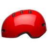 Lil Ripper Helmet