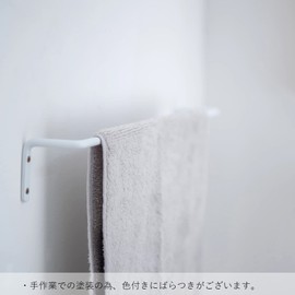 Posh Living 63835 Iron Room Bar, White, S