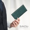 Dom Teporna Men's Thin Wallet, Genuine Leather, Long Wallet, Thin