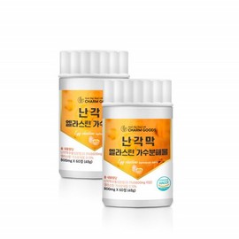 Eggshell Membrane Hyaluronic Acid Elastin Glucosamine Chondroitin Hydrolysate 60 Tablets 2 Bottles Health Diet Market Partner Health Diet / 난각막 히알루론산 엘라스틴 글루코사민 콘드로이친 가수분해물 60정 2병 건강다이어트마켓협력사 건강다이