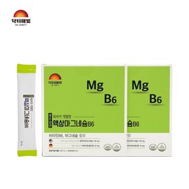 Dr. Haebit Drinking Liquid Magnesium B6 20ml / 닥터해빛 마시는 액상 마그네슘 B6 20ml X 60포(60일분), 600ml, 60개