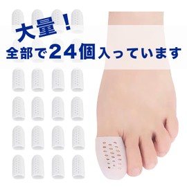 sac taske 足指サポーター 親指 サポーター 足指サック 足指保護 指サポーター 靴擦れ (白色 24個)