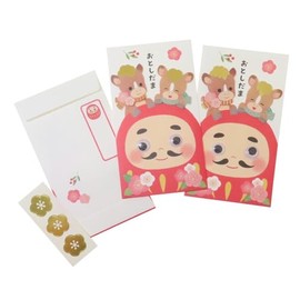 [Pochi Bag] Handmade New Year's Bag Set of 3 / Daruma Eyes Included