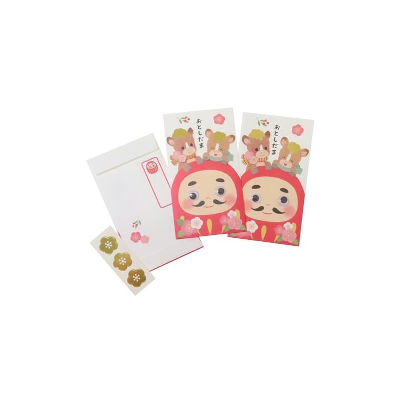 [Pochi Bag] Handmade New Year's Bag Set of 3 /