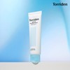 Toryden (현대Hmall)토리든 다이브인 무기자차 마일드 선크림 60ml (Today's Hmall) Toriden Dive-In Non-Chemical Mild Sun Cream 60ml