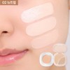 Luna Artist Mixing Concealer 13.3g (+mini pore brush) / 루나