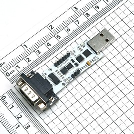 diustou USB TTL uart RS232 RS485 4 Serial in 1 Module USB to Serial Module 6 Conversion in 1 Auto Converter Chip Fuse Wire USB to UART 232 485 FT232RL CH340 CP2102 able Choose (CP2102)