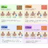 Push Pop Game, Electric Push-Pop It Game, 999+ Levels, 4