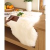 WaySoft Sheepskin Rug Brush with Premium Natural Beech Wood Handle,