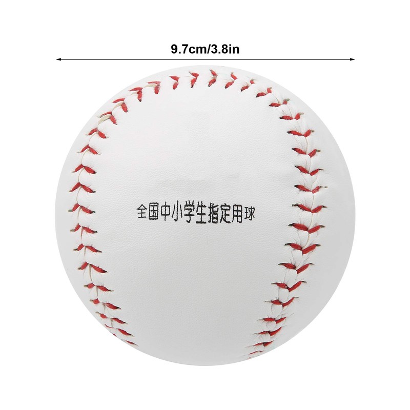 Softball Ball, Sports Accessory, Hand Sewing Wear-Resistant High Elastic for