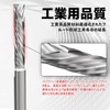 CSOOM 2 Blade End Mill, Shaft Diameter 0.2 inch (6