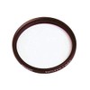 Tiffen 55SFX1 55mm Soft/FX 1 Camera Lens Filter