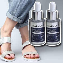 Lasselton Toenail Serum Athlete's Foot Ampoule Lisselton Russellton Total Solution Purchased with my own money 2 reviews Approximately 2 months supply / 라셀턴 발톱 세럼 무좀 앰플 리셀턴 러셀턴 토탈 솔루션 내돈내산 후기 2개 약2개월분