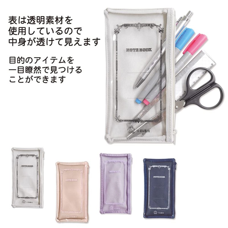 M Plan 010135-08 Tsubame Notebook, Pen Case, Clear Face, Navy