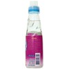 Sangaria Ramune Grape, 6.76 Fl Oz (Pack of 6)