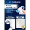 Waterpik Water Pick WF-21 Jet Washer, Oral Cleaner, Oral Care,