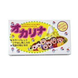 Ocarina (Large) [Plain White Ocarina that you can paint and enjoy playing] [Finished Product]