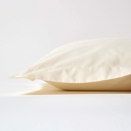 HOMESCAPES Cream Pure Egyptian Cotton King Size Oxford Pillowcase 200 TC 400 Thread Count Percale Equivalent Pillow Case